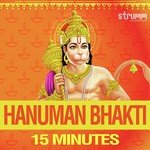 Hanuman Bhakti - 15 Minutes - K. S. Chithra Song Download